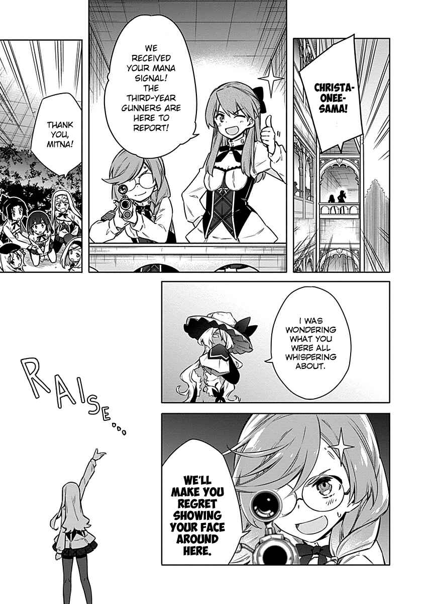 Page 19 Chapter 48 Assassins Pride