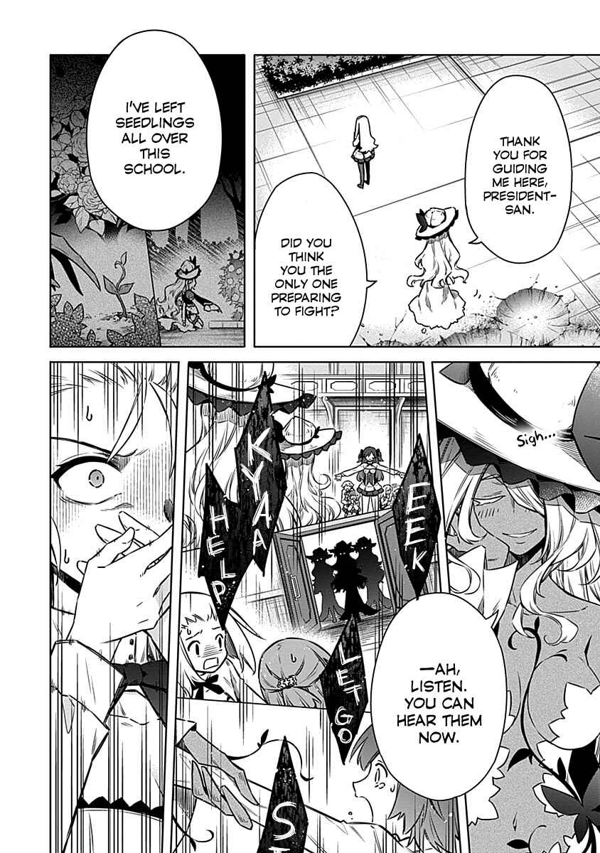 Page 26 Chapter 48 Assassins Pride