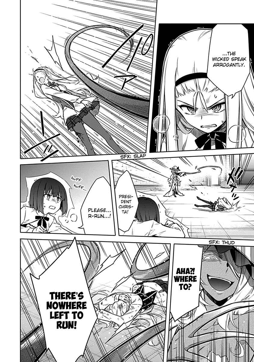 Page 30 Chapter 48 Assassins Pride