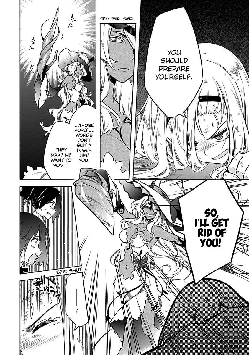 Page 32 Chapter 48 Assassins Pride