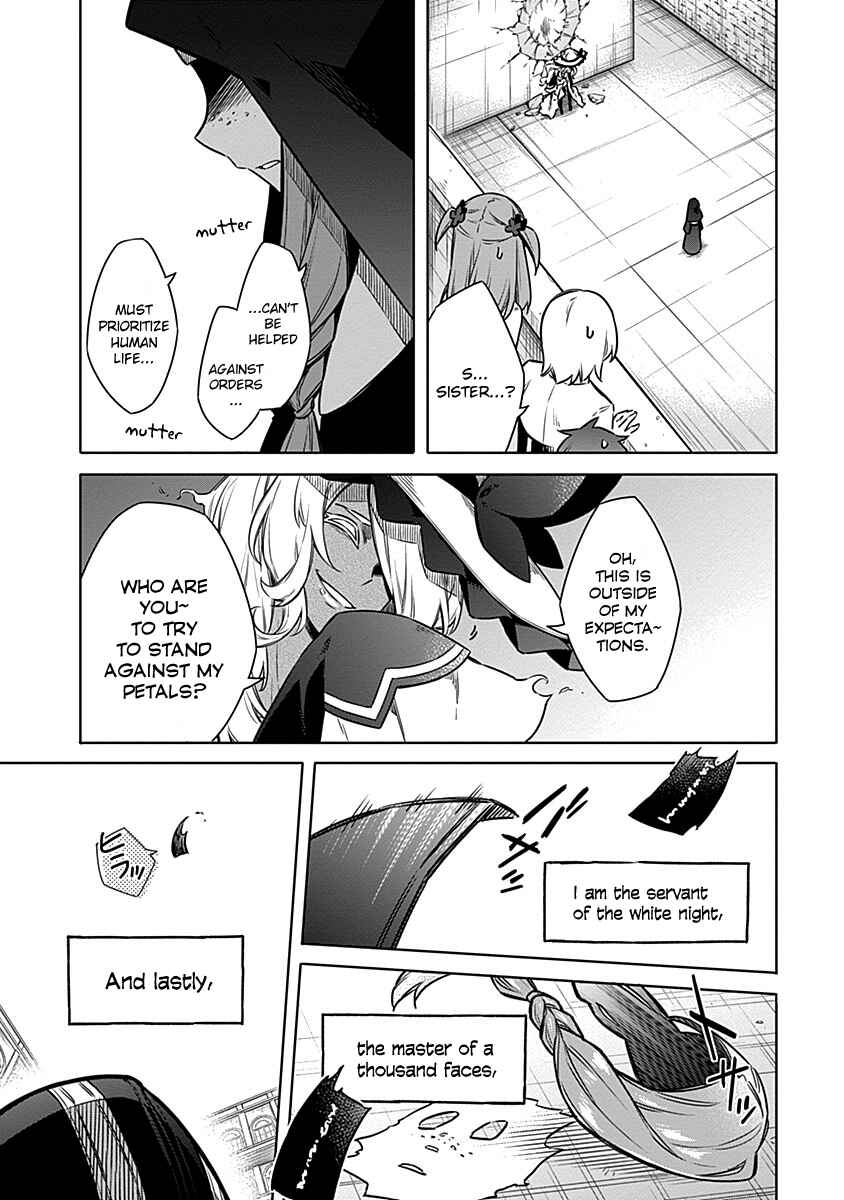 Page 35 Chapter 48 Assassins Pride