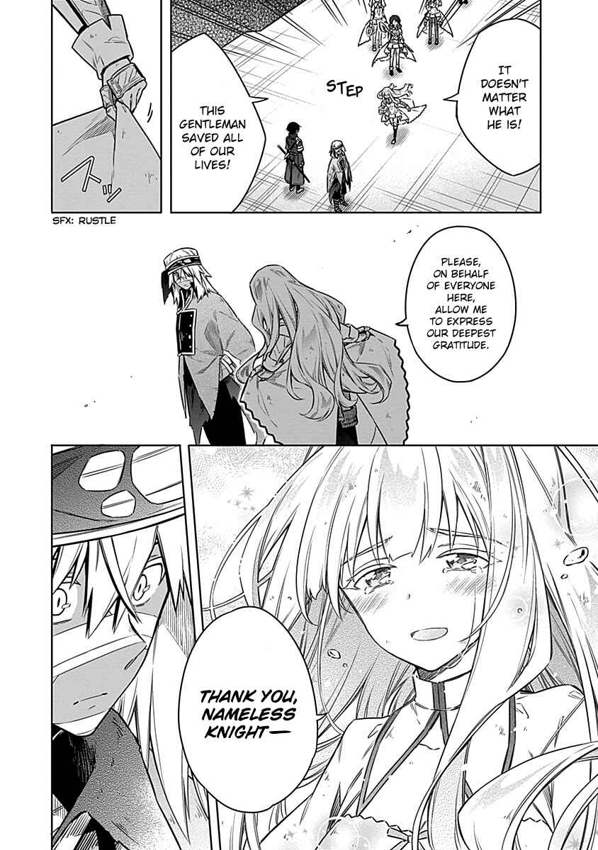 Page 4 Chapter 48 Assassins Pride