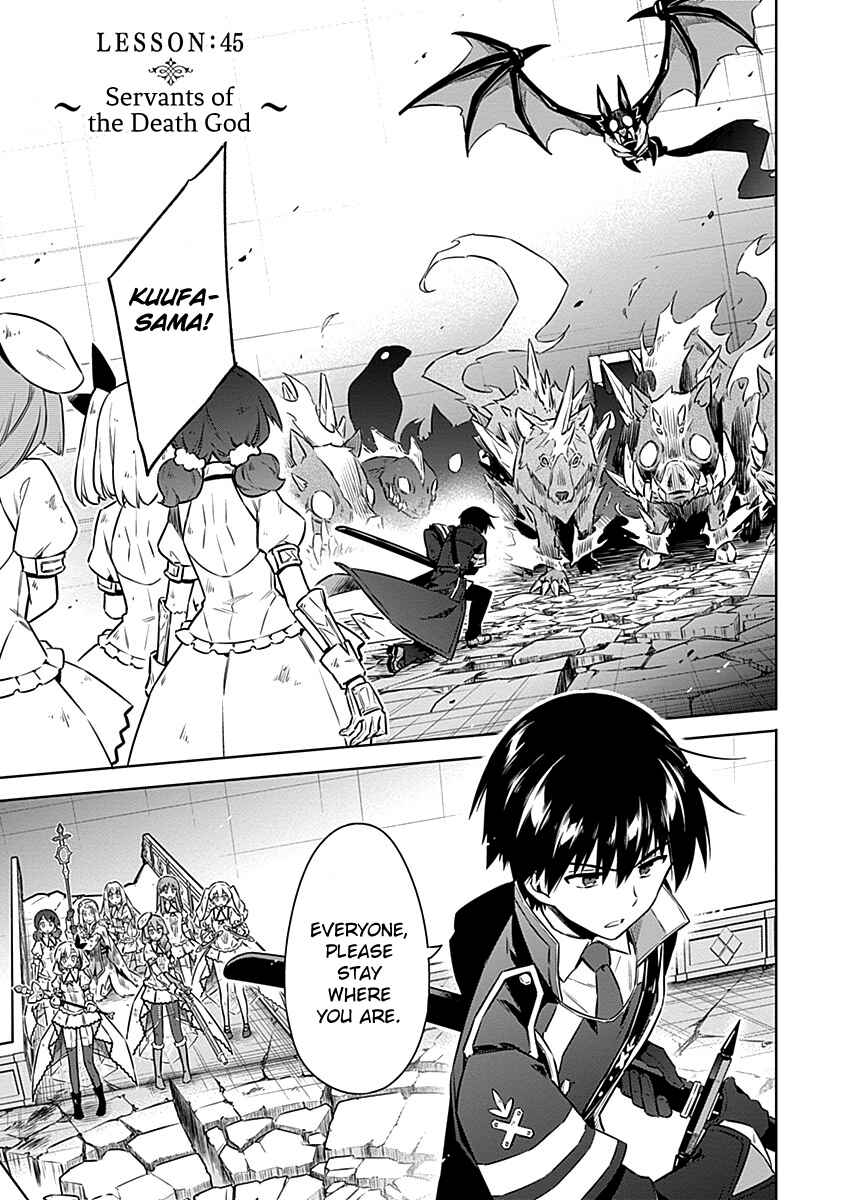 Page 1 Chapter 45 Assassins Pride