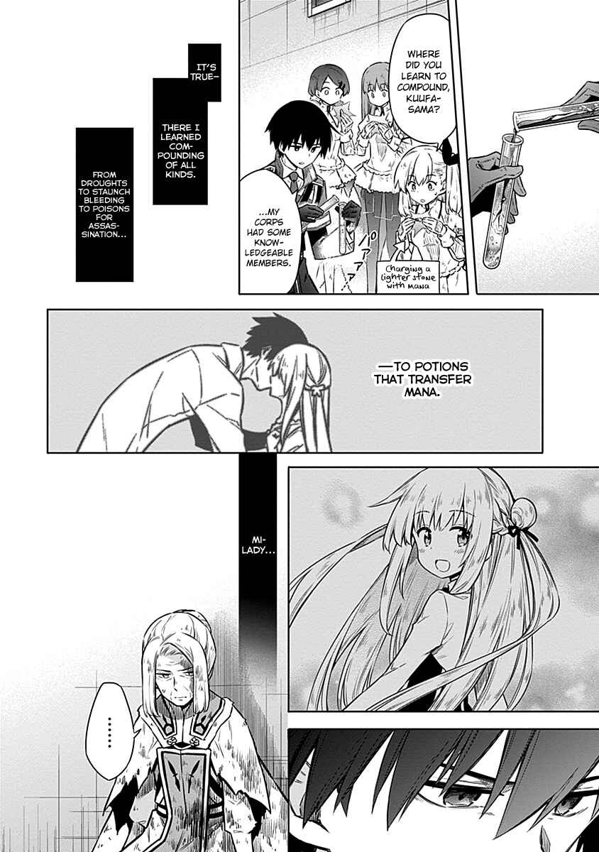 Page 12 Chapter 45 Assassins Pride