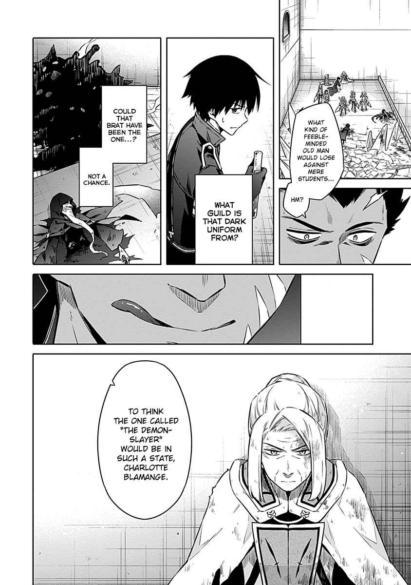 Page 18 Chapter 45 Assassins Pride