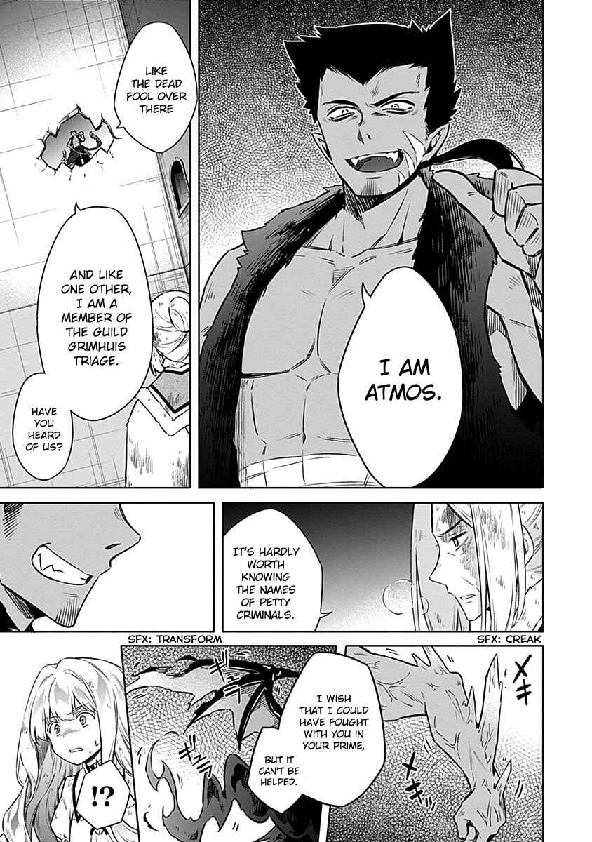Page 19 Chapter 45 Assassins Pride