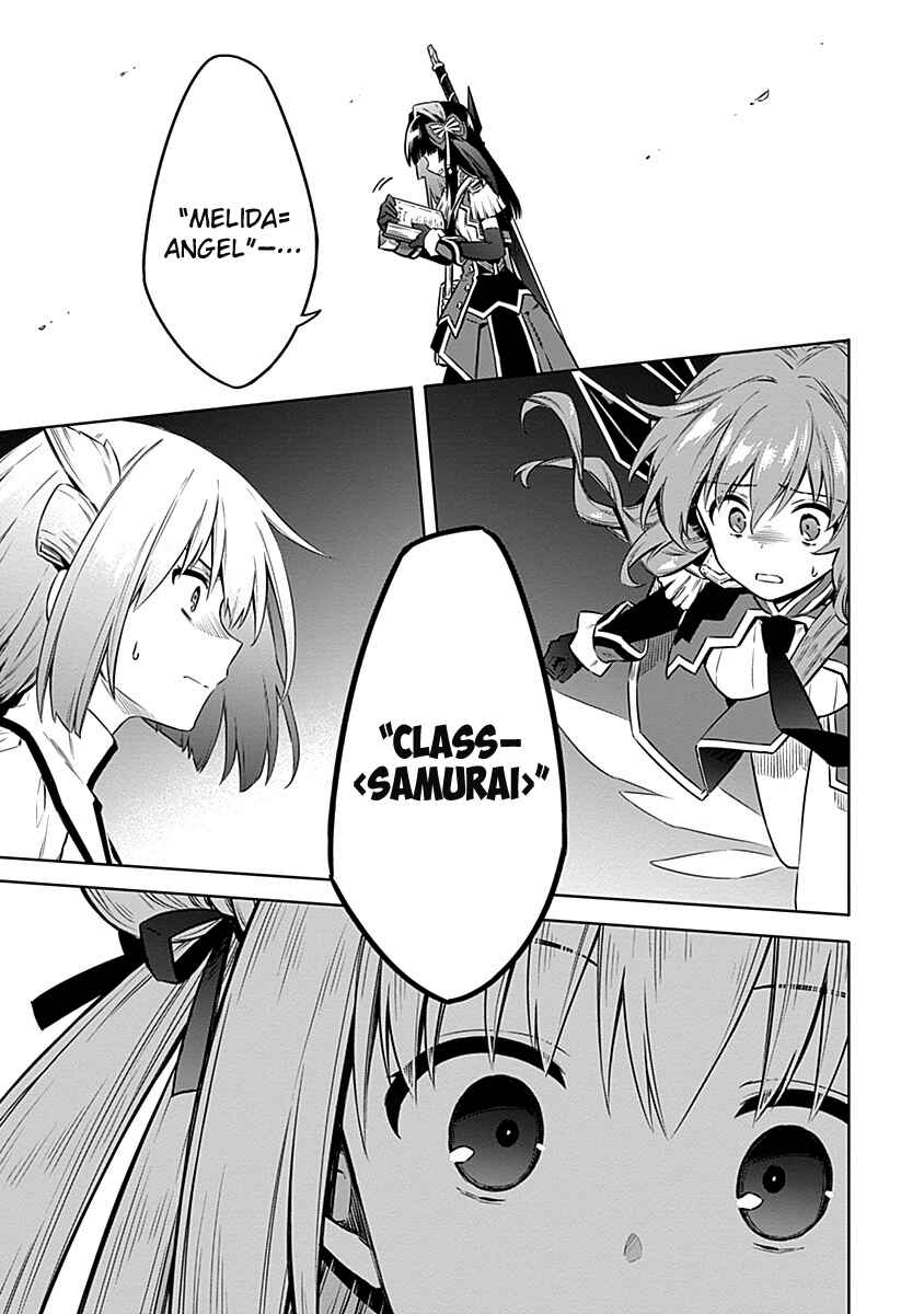 Page 27 Chapter 45 Assassins Pride