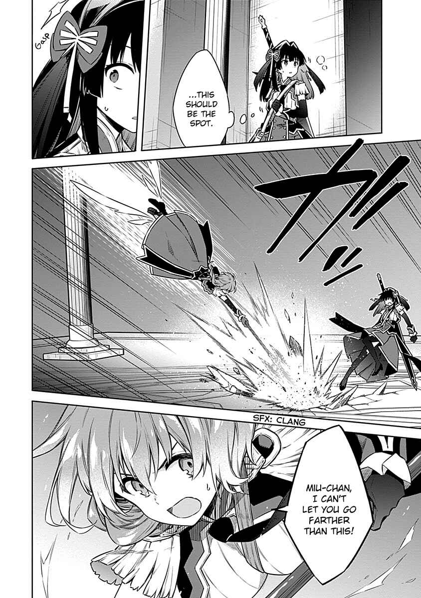 Page 30 Chapter 45 Assassins Pride