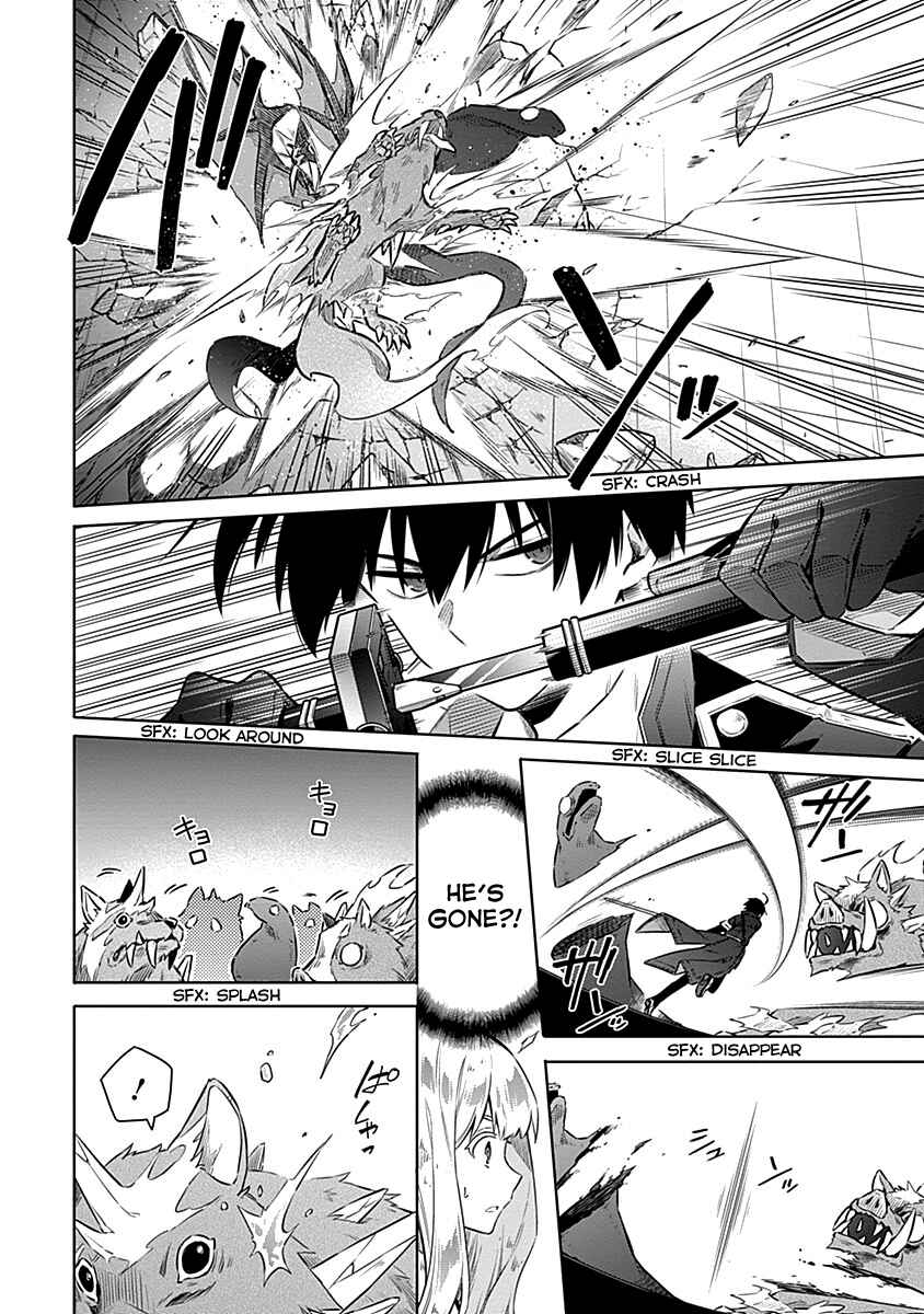 Page 4 Chapter 45 Assassins Pride