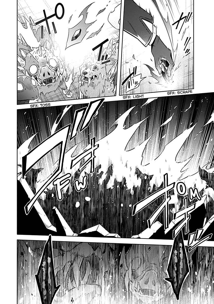 Page 6 Chapter 45 Assassins Pride