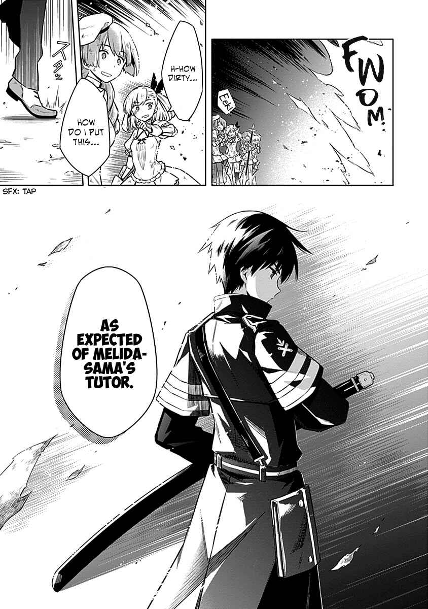 Page 7 Chapter 45 Assassins Pride