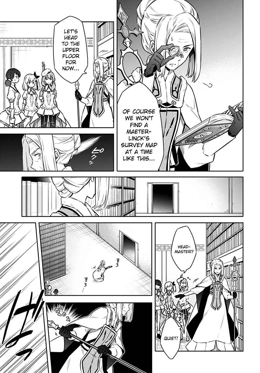 Page 15 Chapter 43 Assassins Pride