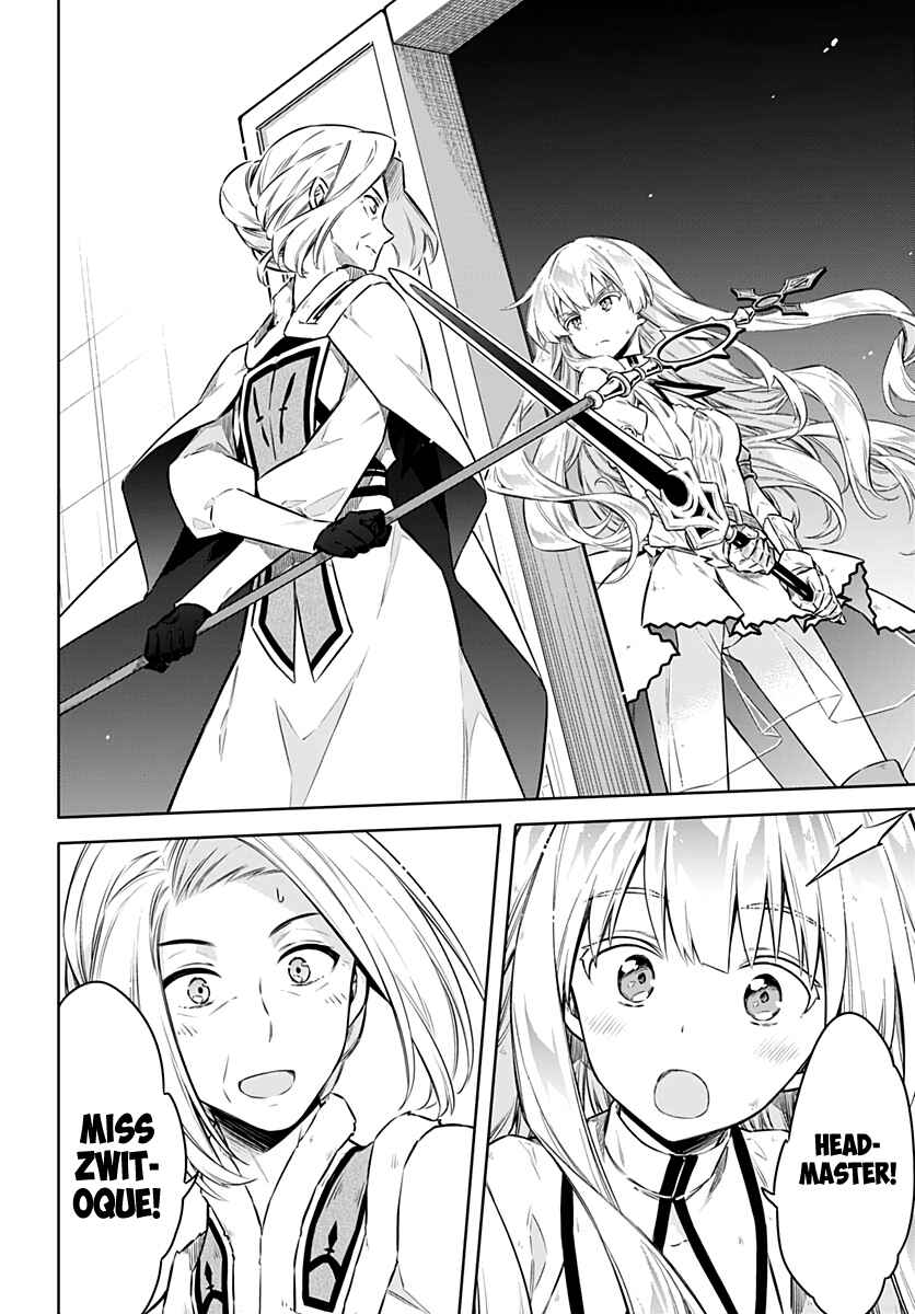 Page 16 Chapter 43 Assassins Pride