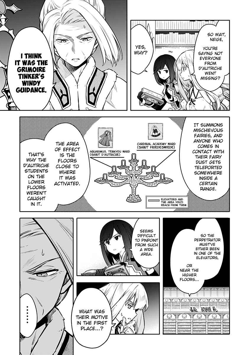 Page 21 Chapter 43 Assassins Pride