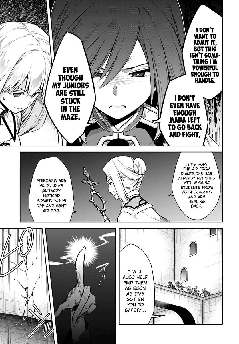 Page 23 Chapter 43 Assassins Pride