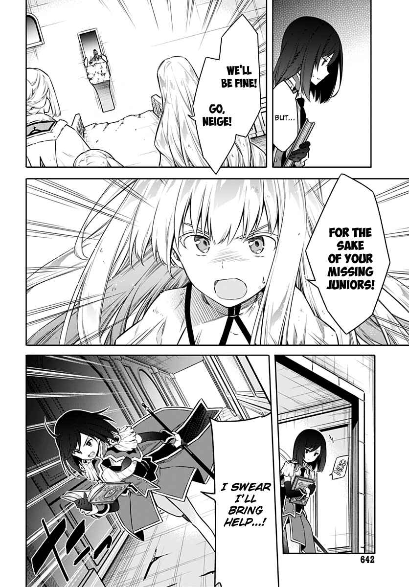 Page 26 Chapter 43 Assassins Pride