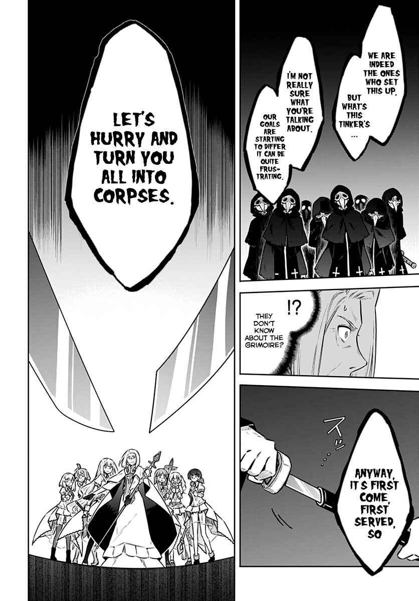 Page 30 Chapter 43 Assassins Pride