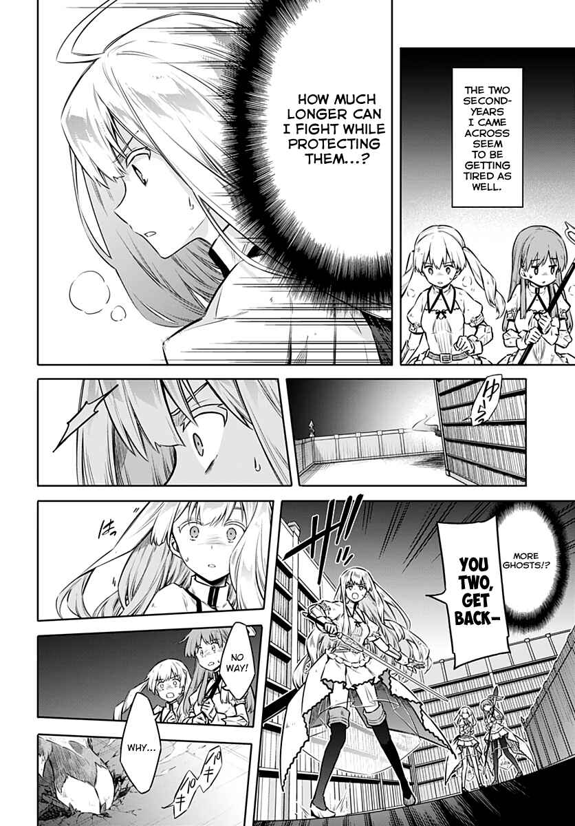 Page 6 Chapter 43 Assassins Pride