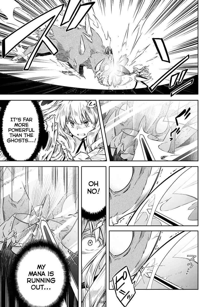 Page 9 Chapter 43 Assassins Pride