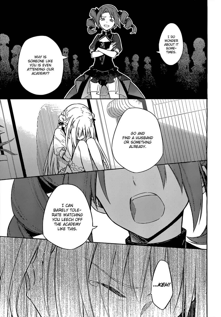 Page 12 Chapter 8 Assassins Pride