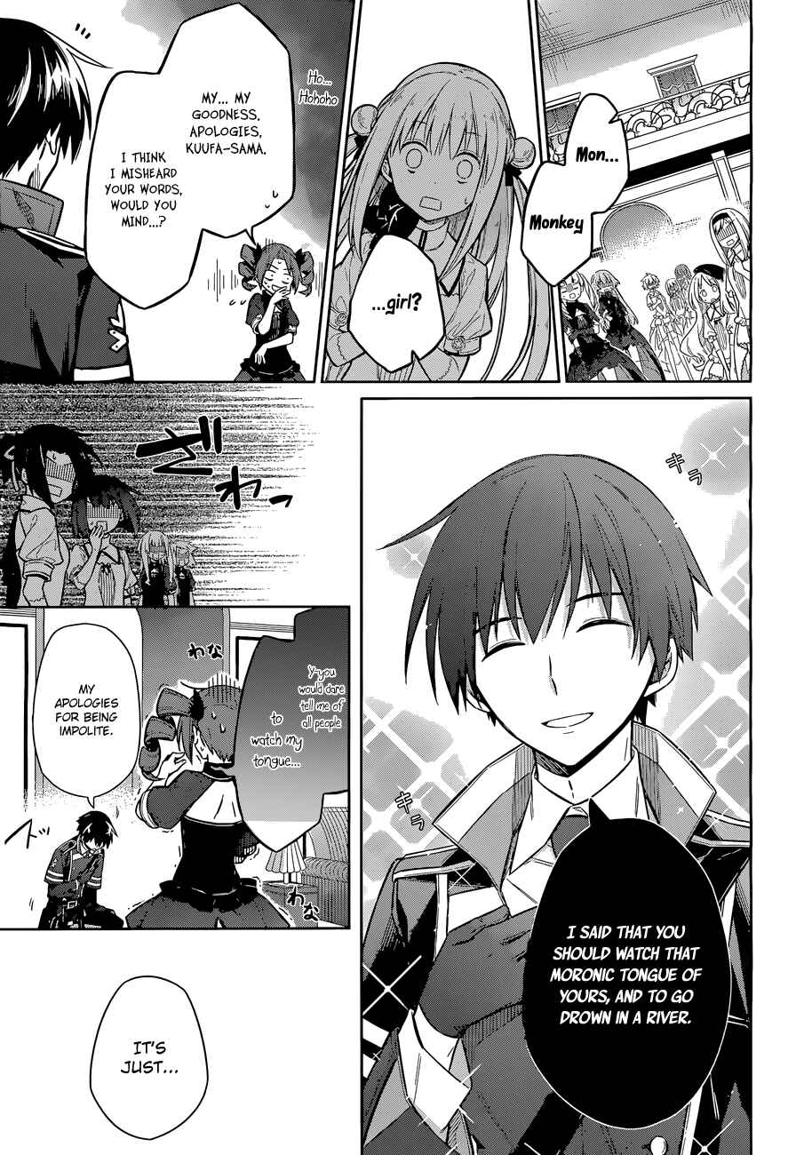Page 16 Chapter 8 Assassins Pride