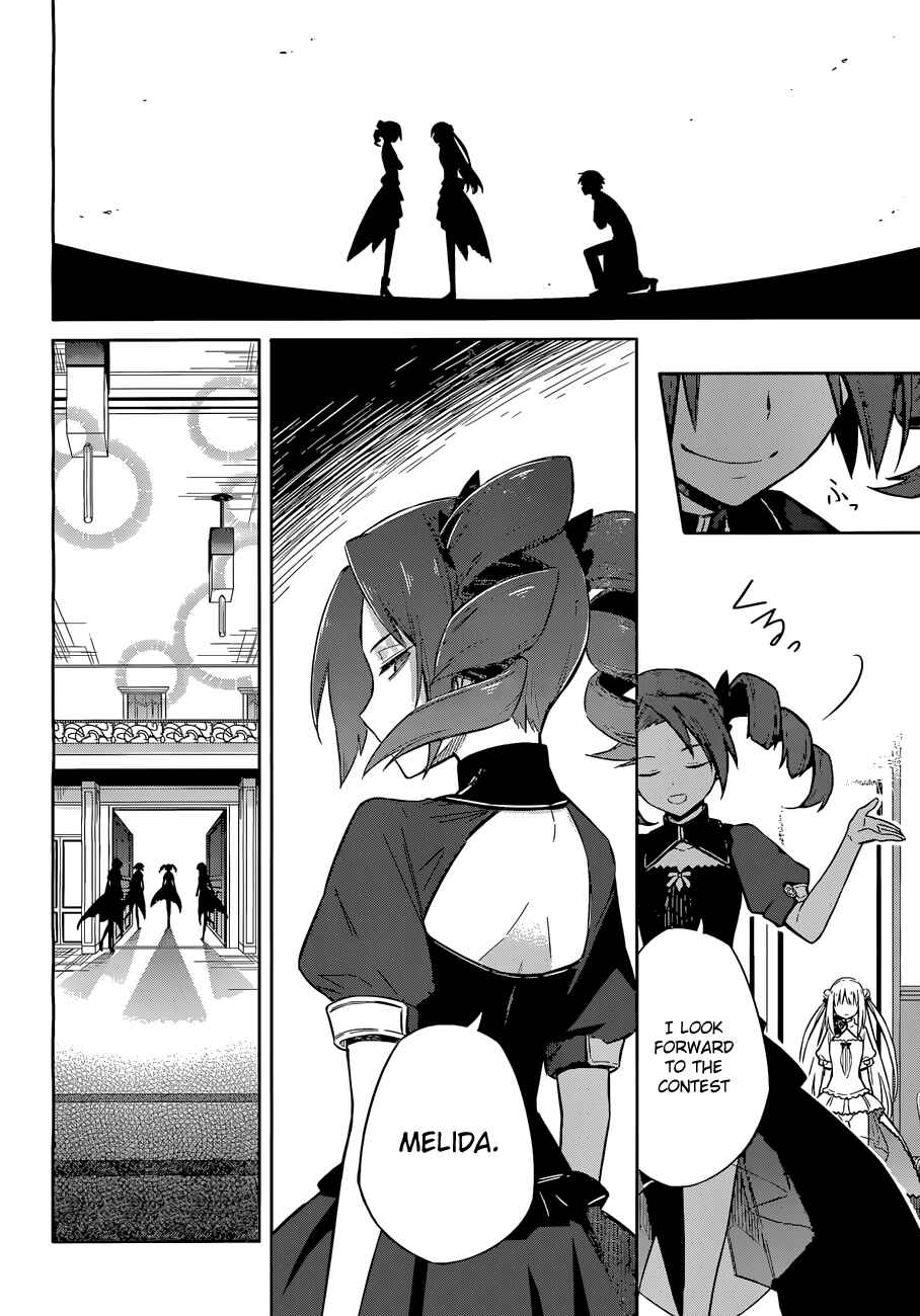 Page 22 Chapter 8 Assassins Pride