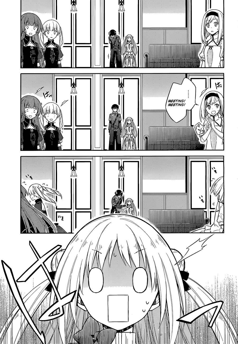 Page 23 Chapter 8 Assassins Pride