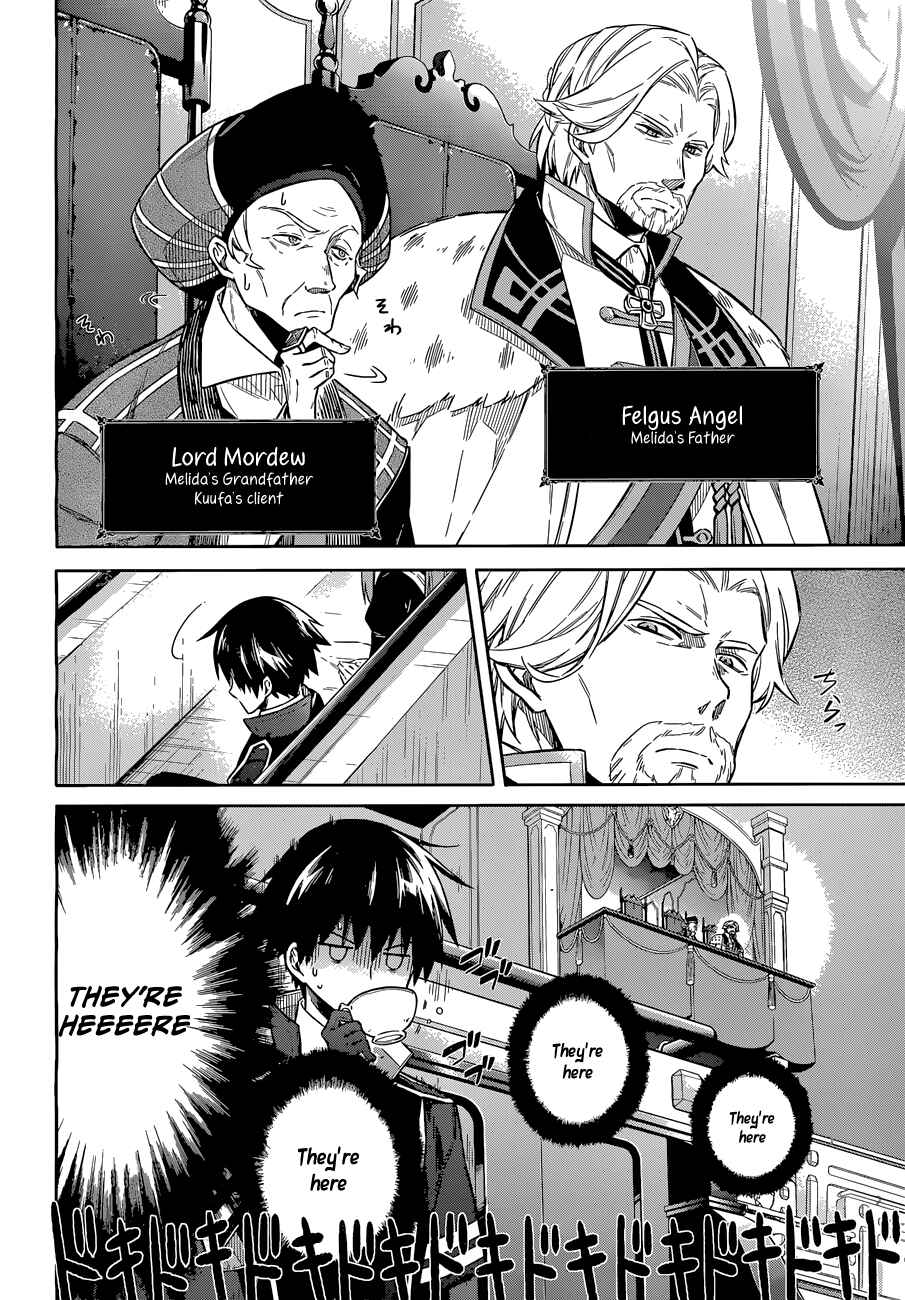 Page 30 Chapter 8 Assassins Pride