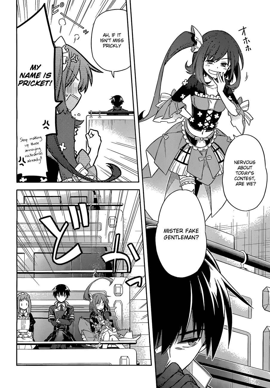 Page 32 Chapter 8 Assassins Pride