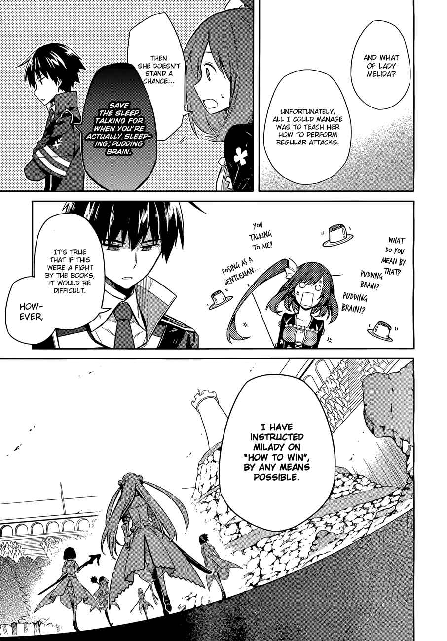 Page 35 Chapter 8 Assassins Pride