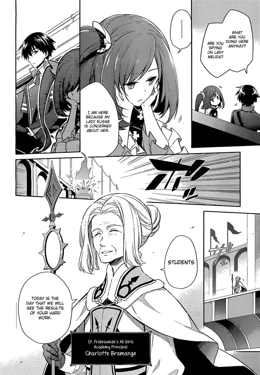 Page 38 Chapter 8 Assassins Pride