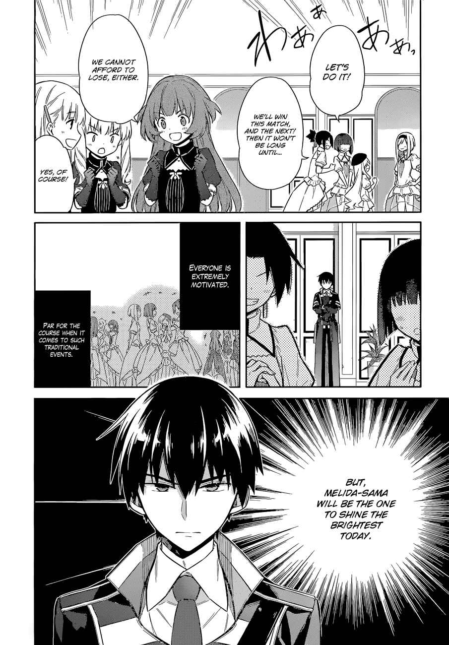 Page 5 Chapter 8 Assassins Pride