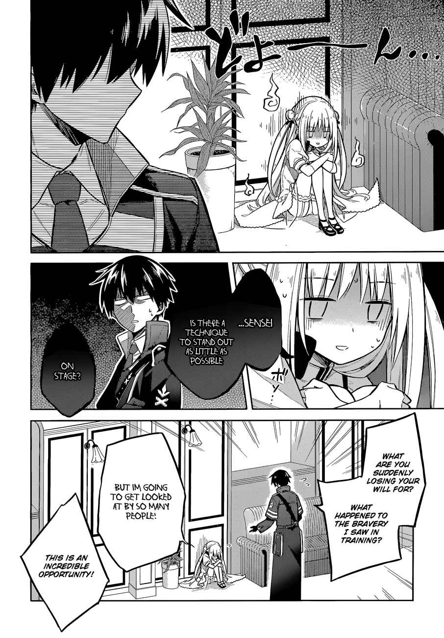 Page 7 Chapter 8 Assassins Pride