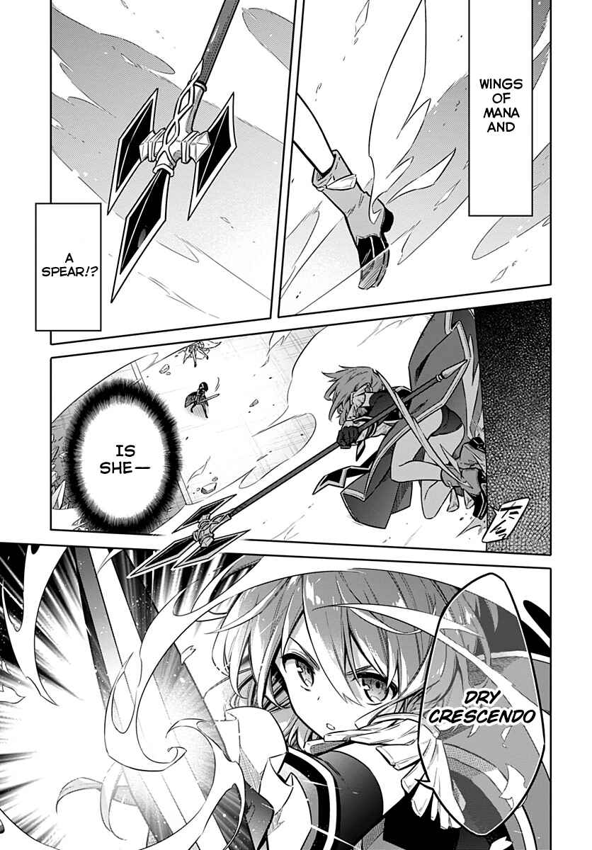 Page 19 Chapter 31 Assassins Pride