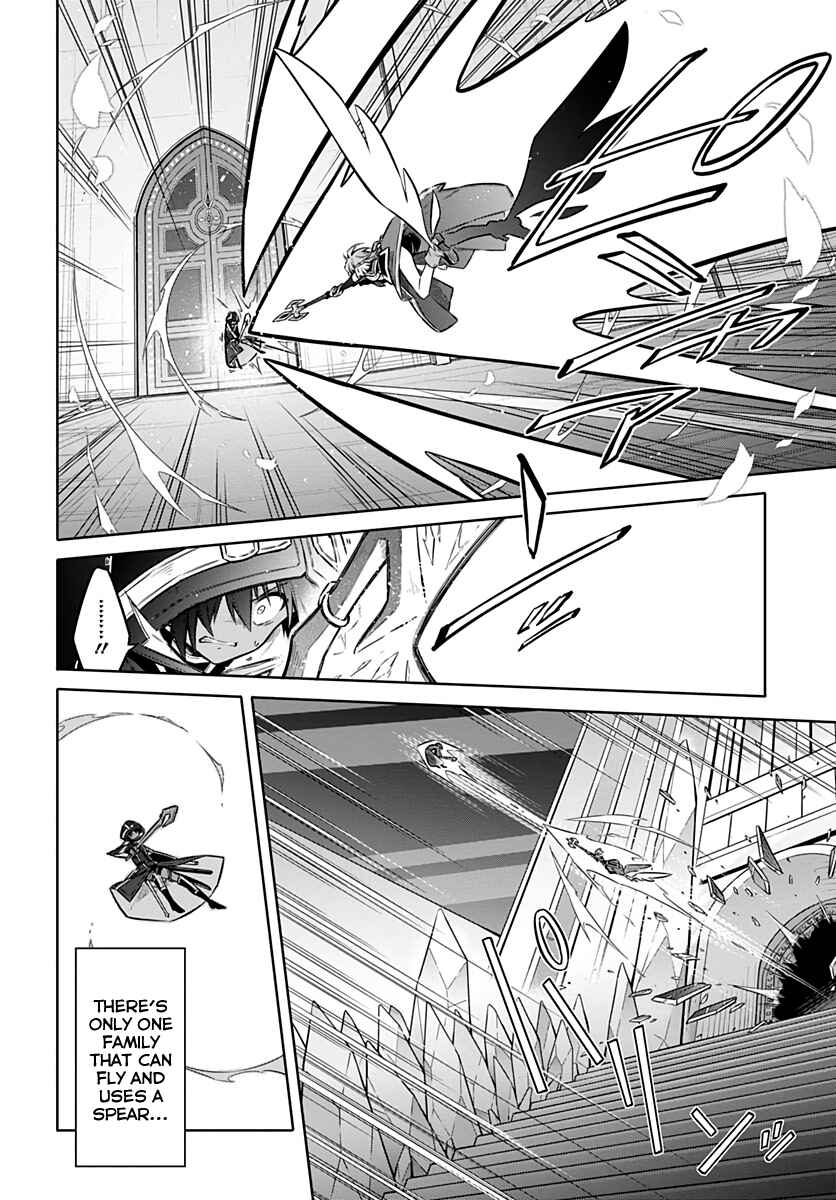 Page 20 Chapter 31 Assassins Pride