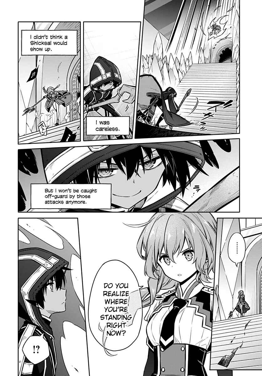 Page 22 Chapter 31 Assassins Pride