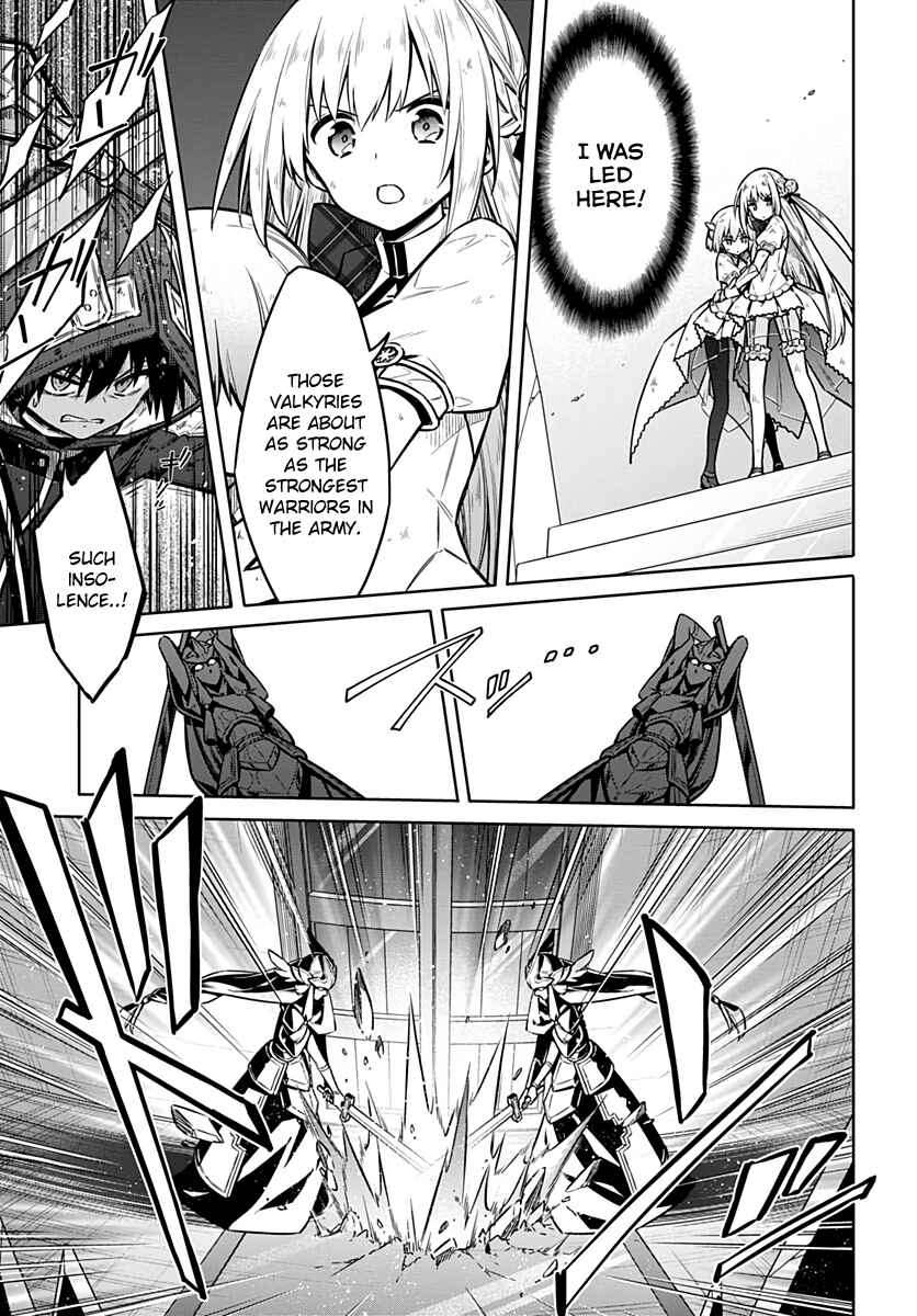 Page 25 Chapter 31 Assassins Pride
