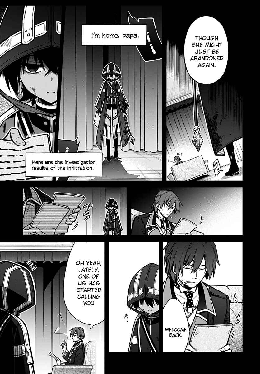 Page 27 Chapter 31 Assassins Pride