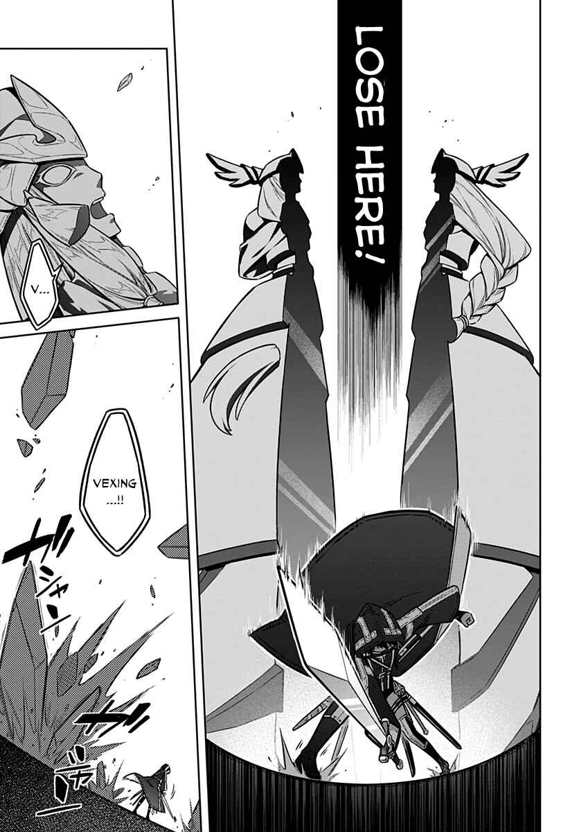 Page 31 Chapter 31 Assassins Pride