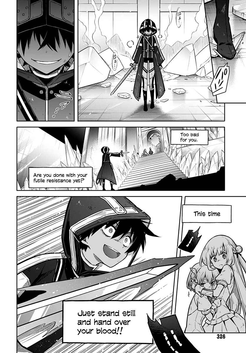 Page 32 Chapter 31 Assassins Pride