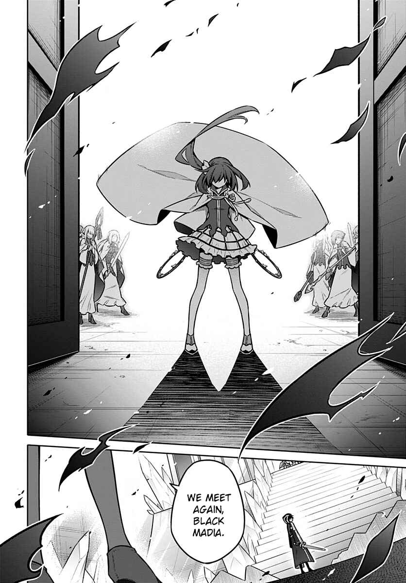 Page 34 Chapter 31 Assassins Pride
