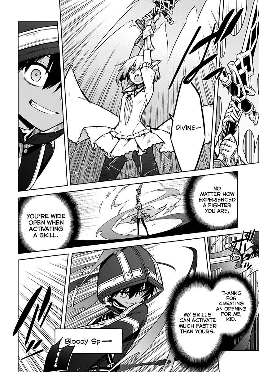 Page 8 Chapter 31 Assassins Pride