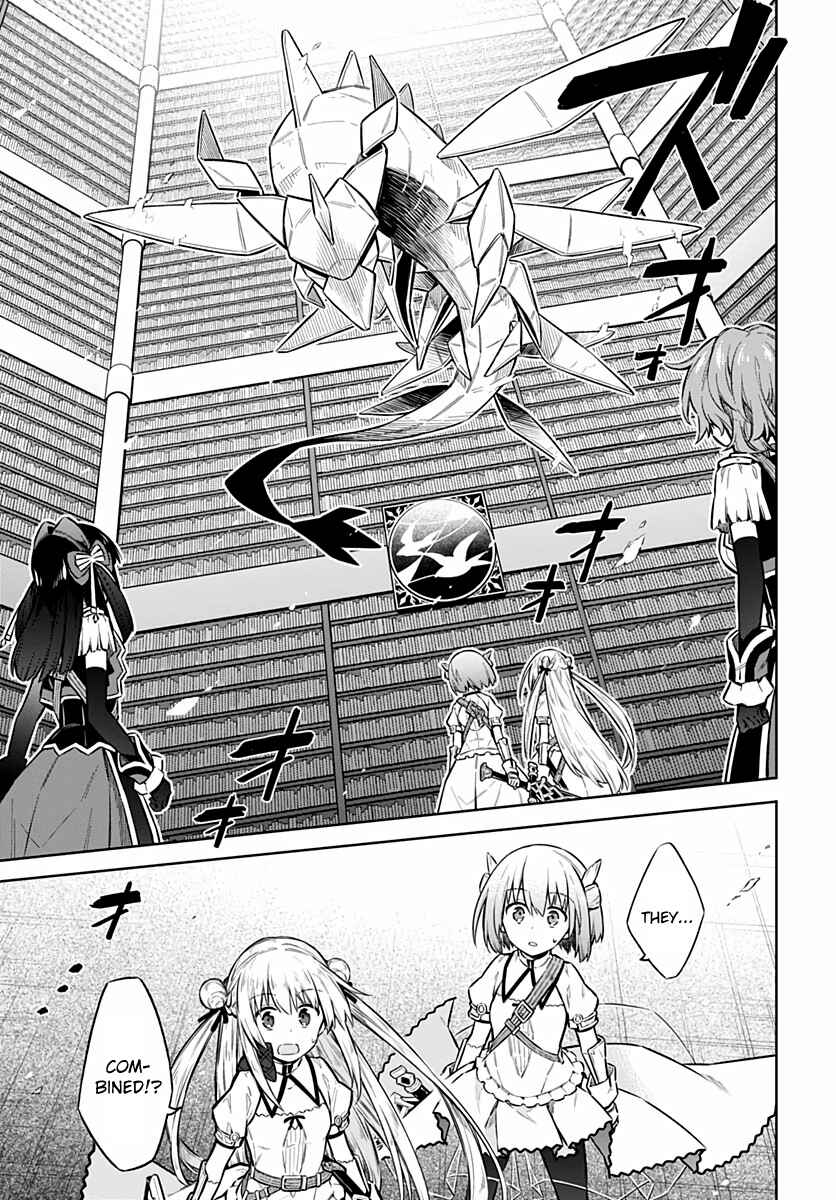 Page 15 Chapter 41 Assassins Pride