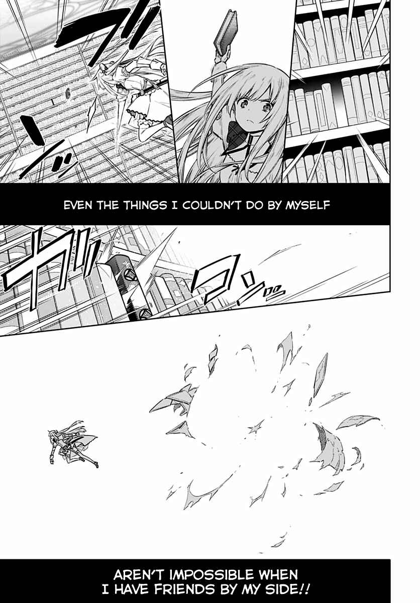 Page 25 Chapter 41 Assassins Pride