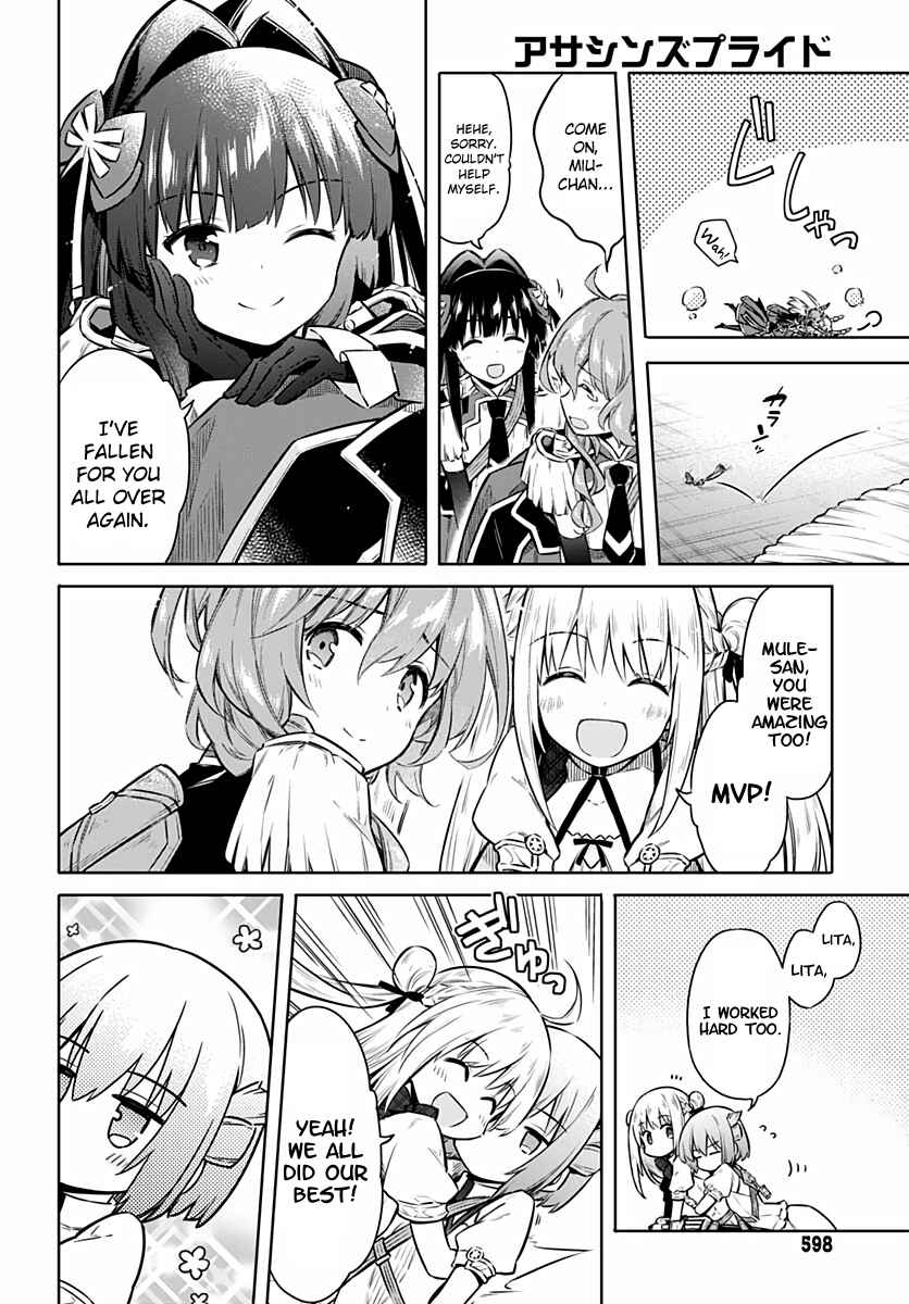 Page 28 Chapter 41 Assassins Pride