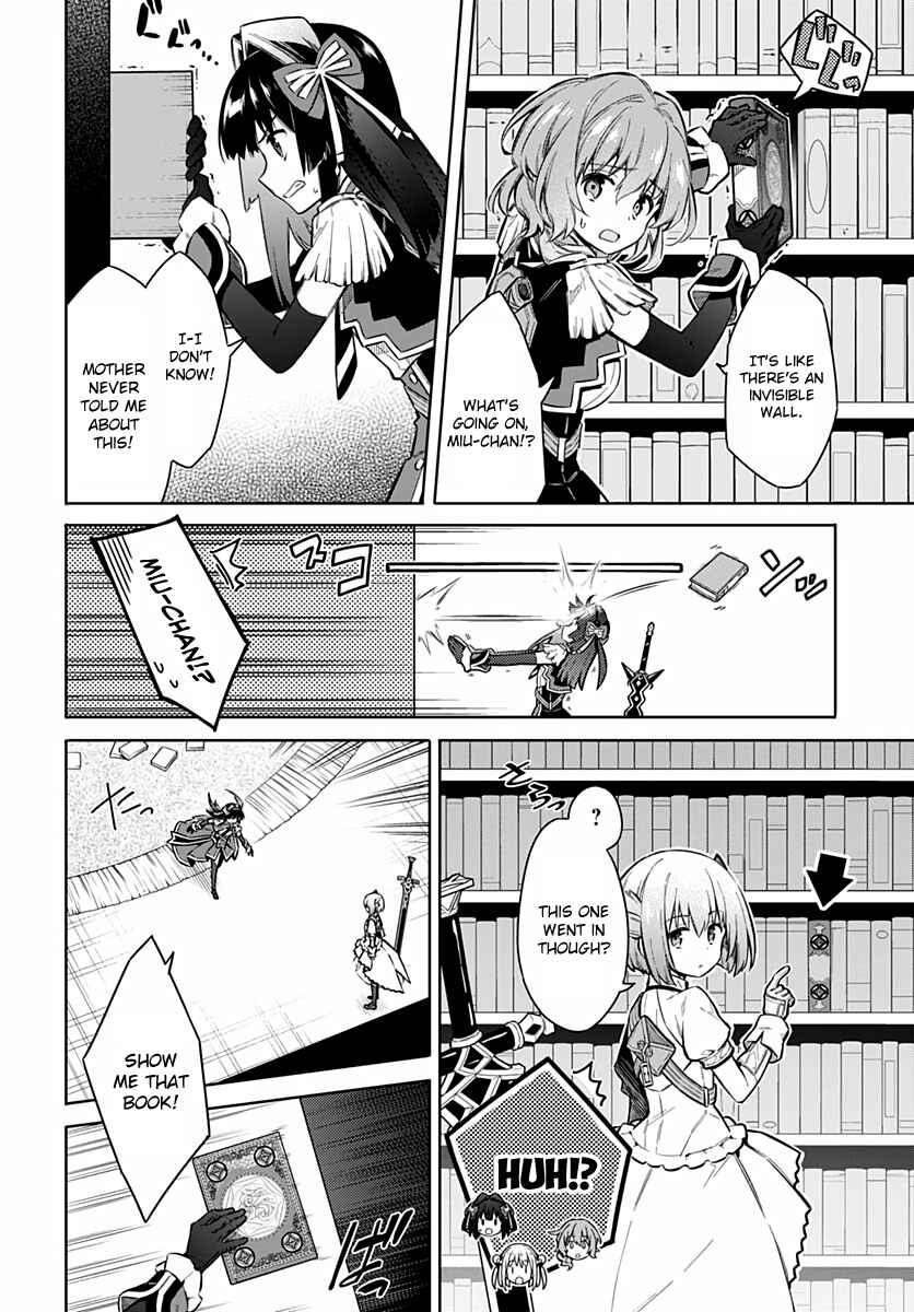 Page 4 Chapter 41 Assassins Pride