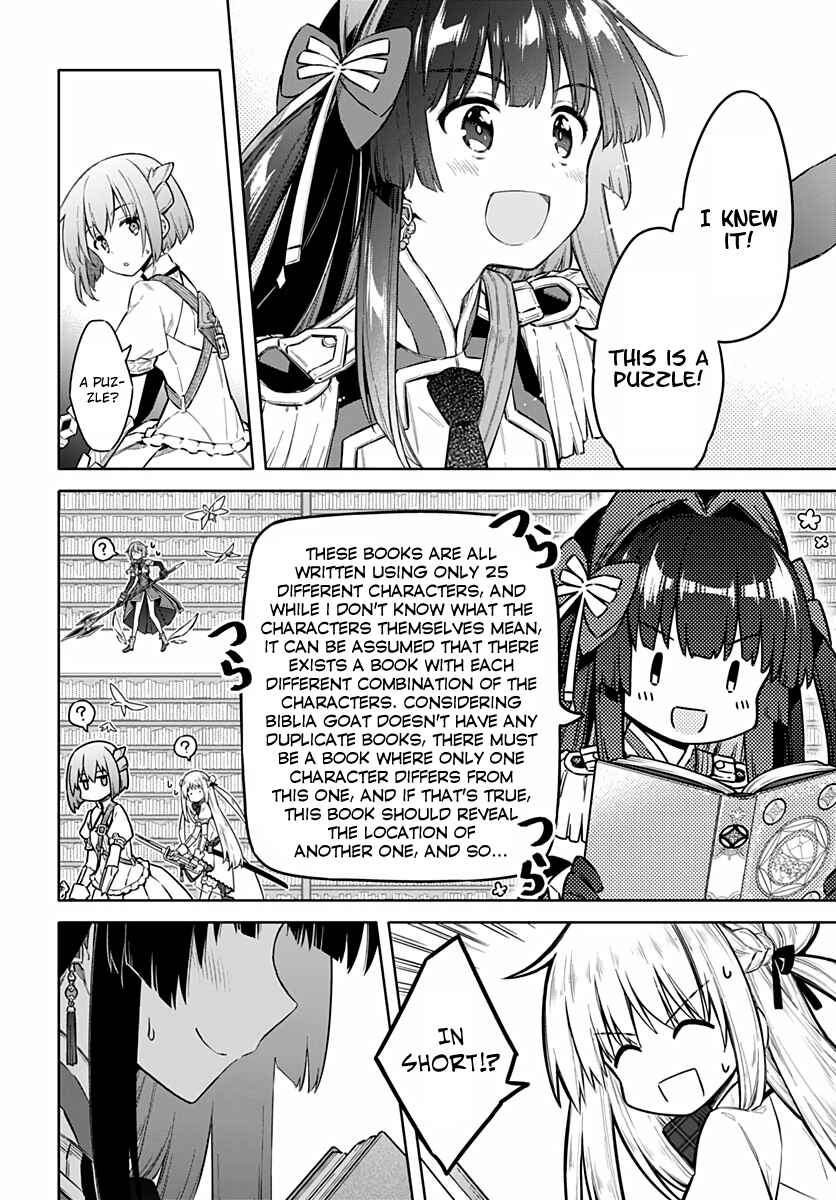 Page 6 Chapter 41 Assassins Pride