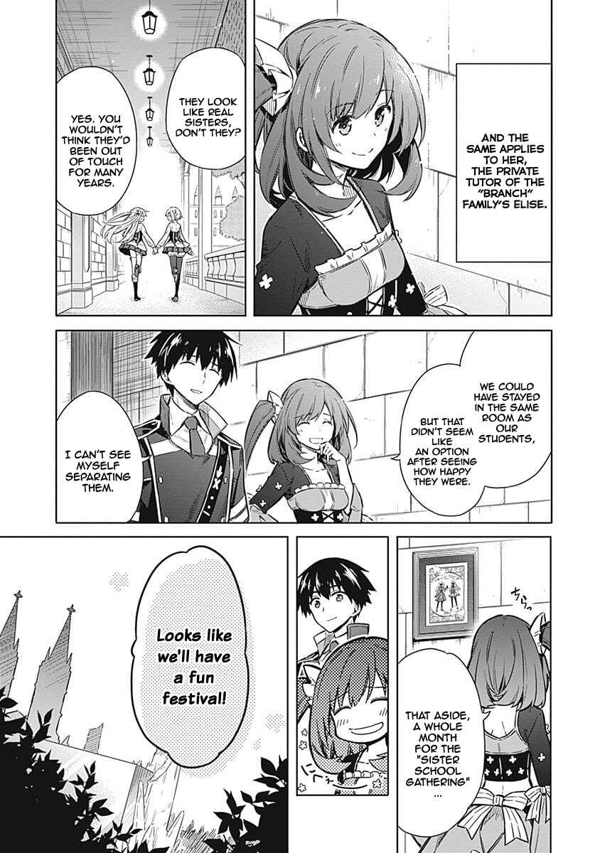 Page 10 Chapter 18 Assassins Pride