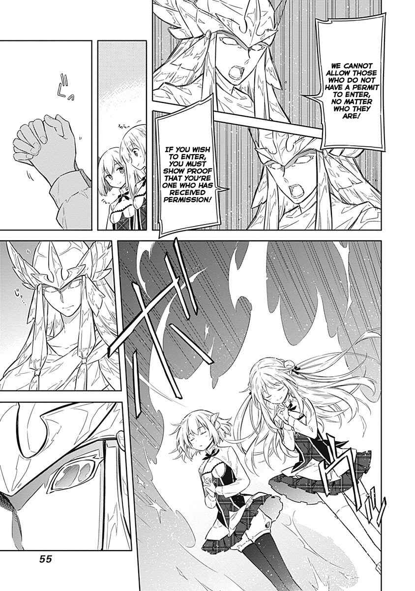 Page 12 Chapter 18 Assassins Pride