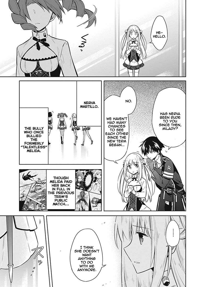 Page 16 Chapter 18 Assassins Pride